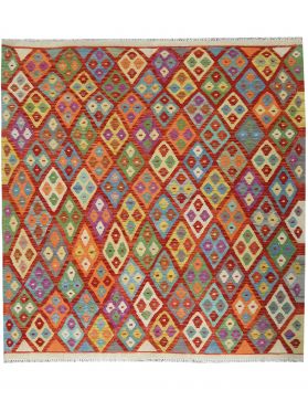 Quadrat KELIM  mehrfarbig <br/>197 x 167 cm